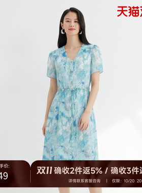 JESSIE夏水彩印花连衣裙女通勤V领喇叭袖高腰A字中长裙
