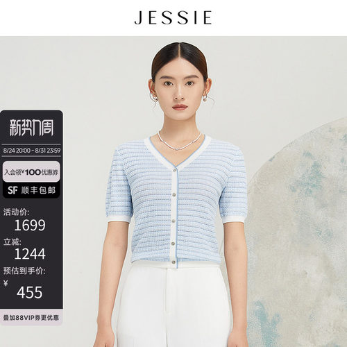 JESSIEV领小香风线条套头针织衫