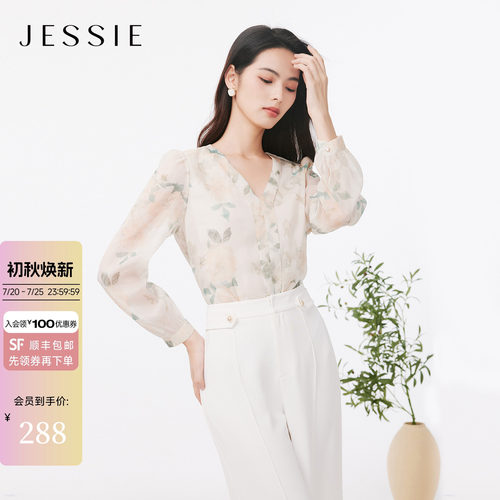 JESSIE简约V领素雅印花雪纺衫