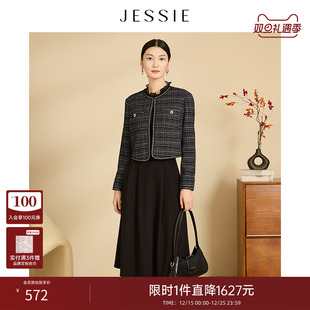 JESSIE木耳边领格纹拼接假两件连衣裙女冬新款 小香风通勤显瘦长裙