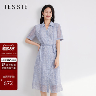 JESSIE气质腰果花衬衫式连衣裙女压褶收腰短袖中长款印花裙夏新款