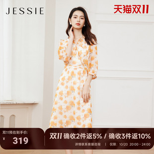 JESSIE雅致木耳边七分袖雪纺印花连衣裙女夏季法式优雅度假风
