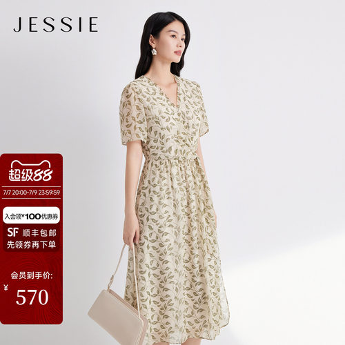 JESSIE法式掐腰短袖印花连衣裙女