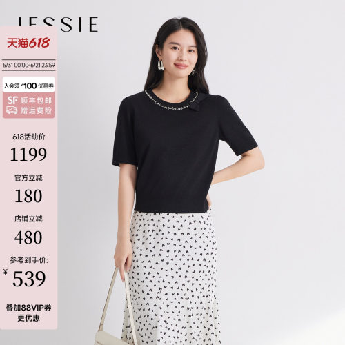 JESSIE休闲百搭黑色烫钻圆领毛衫