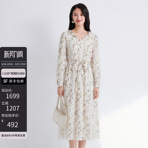 JESSIE秋季长袖收腰连衣裙女印花中长裙茶歇法式碎花通勤风女裙