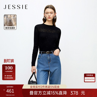 新款 JESSIE黑色修身 女半高圆领26年秋季 绵羊毛打底衫 细闪镂空长袖