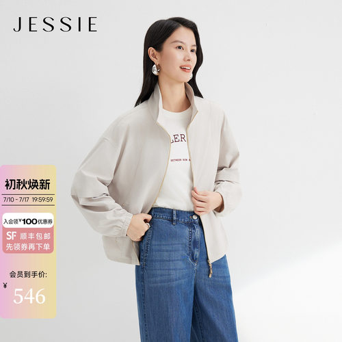JESSIE通勤风翻领纯色风衣短外套