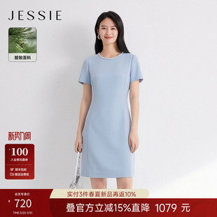 新款 JESSIE知性优雅千金风醋酸连衣裙女钉珠圆领短袖 收腰中裙夏季