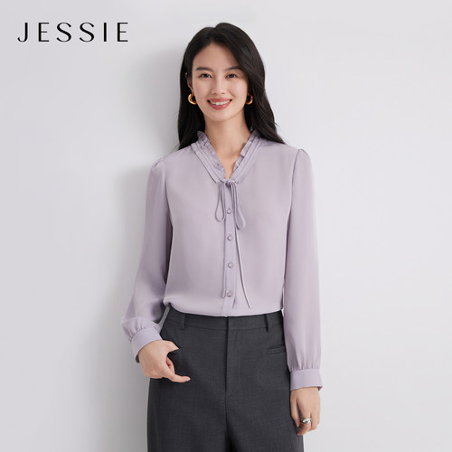 JESSIE知性优雅紫色花边领衬衫女