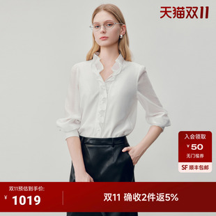 JESSIE法式洋气荷叶领26早秋高智感穿搭淑女女士长袖衬衣白衬衫女