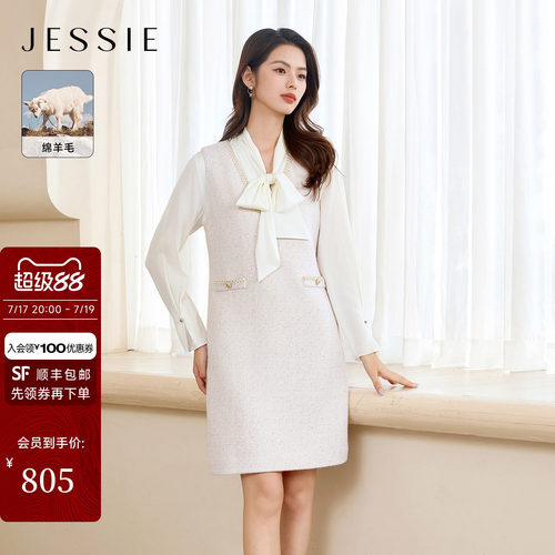 JESSIE显瘦收腰A字无袖连衣裙