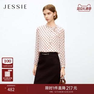 飘带小立领衬衫 波点风潮仿真丝雪纺上衣长袖 新款 JESSIE2025年秋季