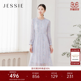 JESSIE优雅蓝色碎花连衣裙女木耳荷叶边雪纺A字衬衫 裙25年秋新款