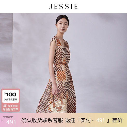JESSIE时尚通勤格纹背心连衣裙夏