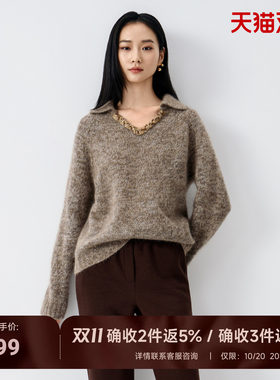 咖色马海毛毛衣女长袖套头衫