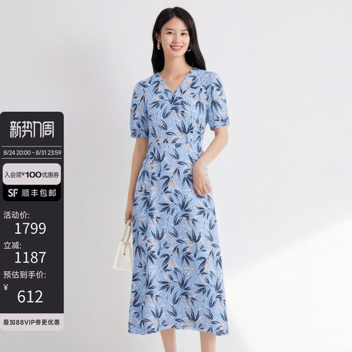 JESSIE气质优雅短袖印花连衣裙女