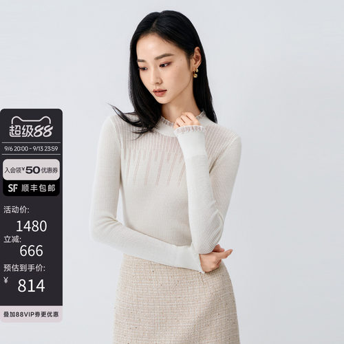 温婉通勤针织衫秋季肌理套头衫