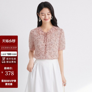 JESSIE法式短袖茶歇衬衫女系带圆领灯笼袖直筒通勤雪纺衫夏季新款