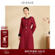 JESSIE撞色圆领系带收腰氛围感红色小香风A字连衣裙冬季 新款