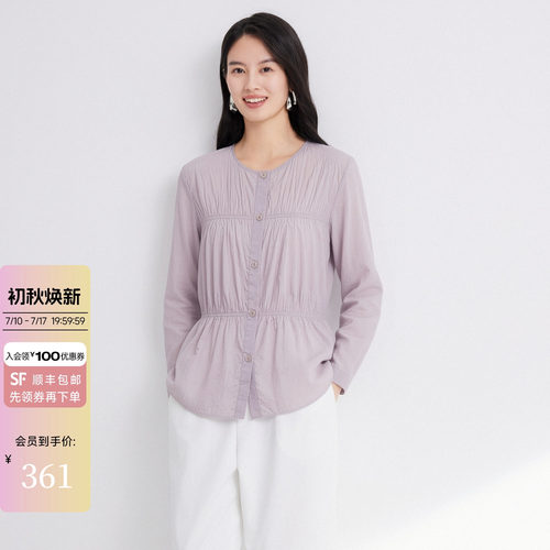 JESSIE夏季锦纶收腰衬衫女