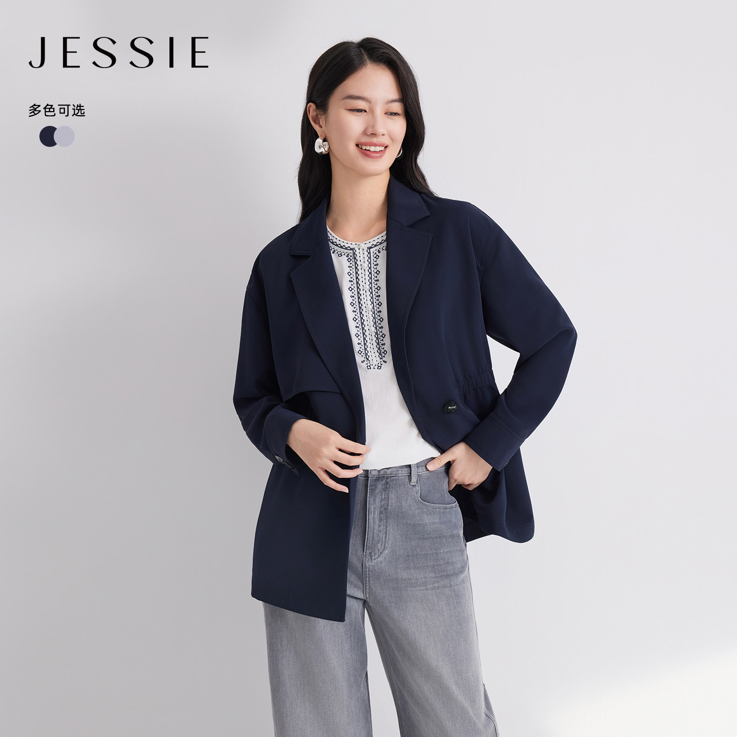 JESSIE气质通勤百搭风衣外套女大翻领抽褶收腰显瘦长袖外衣