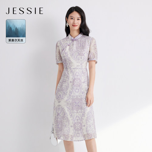 JESSIE莱赛尔新中式印花连衣裙女