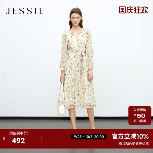 JESSIE雪纺印花连衣裙收腰荷叶边