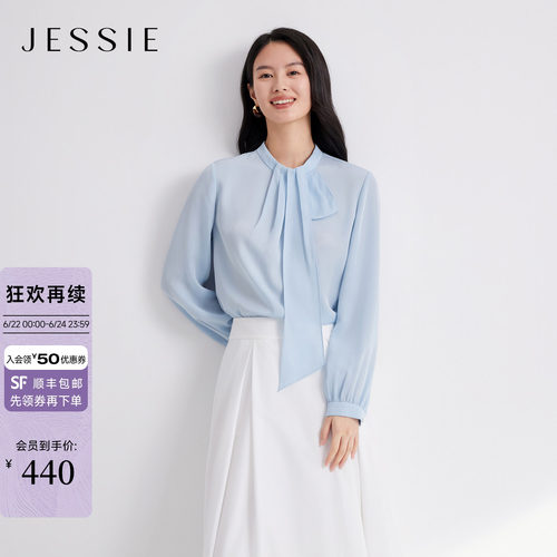 JESSIE气质飘带领衬衫式雪纺衫女