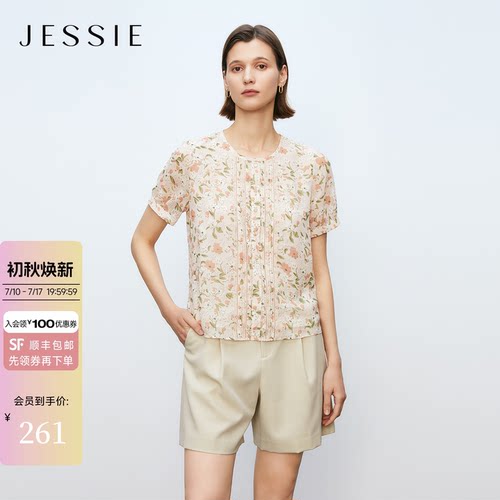 JESSIE小清仿真丝雪纺印花上衣