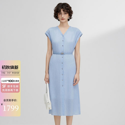 2026夏季新款通勤风V领连衣裙女