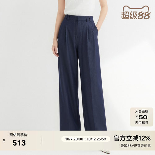 jessie高腰职场通勤西装裤女
