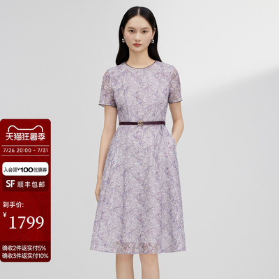 JESSIE新款夏季连衣裙印花2026腰带中长款套头紫色短袖通勤A字裙