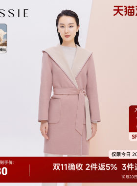 JESSIE连帽系带中长款毛呢外套女