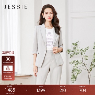 【薄雾】JESSIE气质职业灰色西装外套女士秋收腰休闲正装小西服