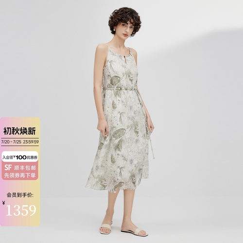 JESSIE度假风印花收腰吊带连衣裙