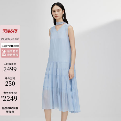 2026夏季新款桑蚕丝无袖连衣裙女