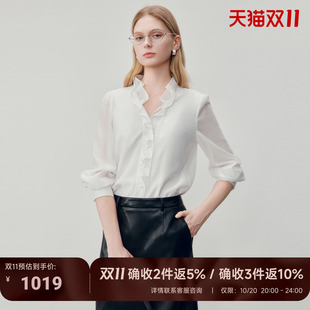 JESSIE法式洋气荷叶领26早秋高智感穿搭淑女女士长袖衬衣白衬衫女