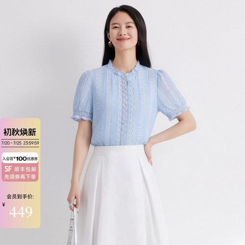 2026夏季新款莱赛尔短袖衬衫女