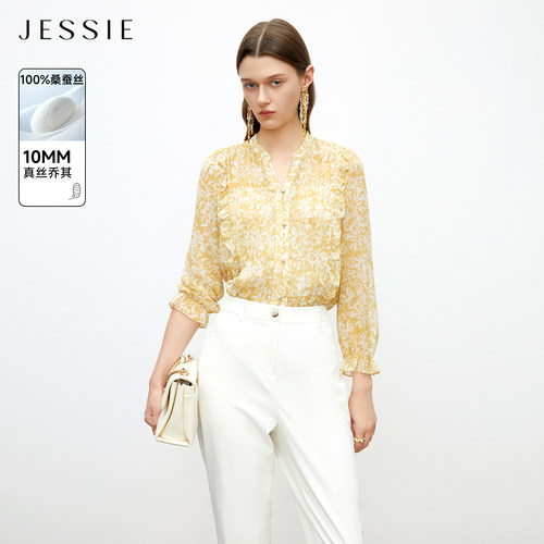 JESSIE真丝印花小上衣时尚显白