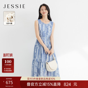 新款 蛋糕裙26春季 圆领印花连衣裙女收腰显瘦中长款 JESSIE纯棉无袖