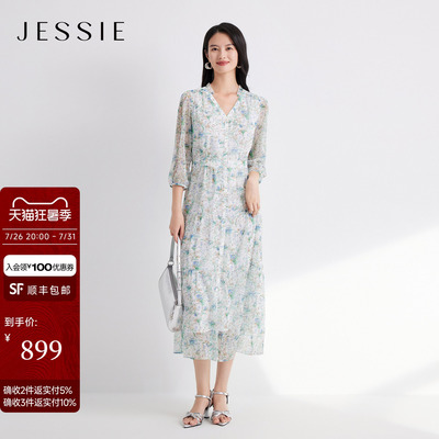 JESSIE浪漫度假风收腰碎花连衣裙