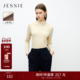 JESSIE25年秋季 显瘦 女柔软内搭修身 新款 气质温婉半高领T恤打底衫