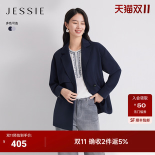 JESSIE气质通勤百搭风衣外套女大翻领抽褶收腰显瘦长袖外衣