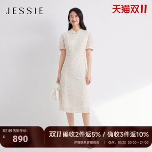 JESSIE新中式镂空绣花连衣裙女古风气质收腰短袖旗袍裙2026夏新款