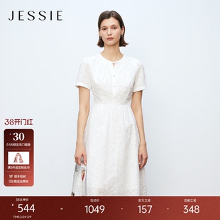 JESSIE2026年春夏新款气质修身100%棉布绣花纯白色连衣裙女高级感
