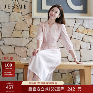 七分袖 JESSIE小香风气质连衣裙女装 V领收腰雪纺裙子 博主同款