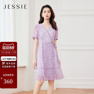 JESSIE夏季气质短袖雪纺连衣裙女士中长款荷叶边紫色碎花裙子