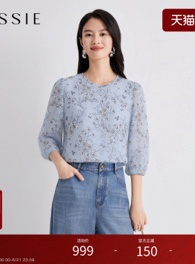 JESSIE典雅蓝色印花雪纺衫女七分灯笼袖圆领亲肤透气上衣夏季新款