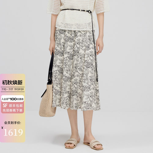 2026夏季新款桑蚕丝印花半身裙女