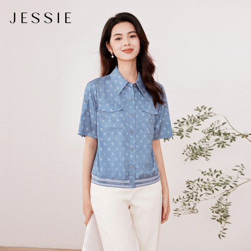 JESSIE休闲风POLO翻领印花衬衫